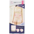 産後ケアの新常識！犬印本舗の「産後すぐニッパー」で骨盤をしっかりサポート