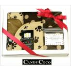 出産祝いに最適なココアアーモンドのギフトセット4点！