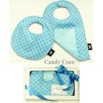 キャンディココのスタイでおしゃれ＆快適な育児を！