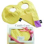 キャンディココのスタイでおしゃれ＆快適な育児を！