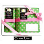 赤ちゃんへの優しさ満点！キャンディココの出産祝いギフトセット