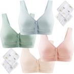 ママのための快適マタニティブラ！産前産後に最適な4枚セット登場