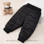 寒い冬も元気に遊べる！子供用ダウンパンツであったか防寒対策完璧！