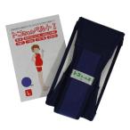 恥骨痛に悩むあなたへ！「青葉 トコちゃんベルトI」で快適な毎日を手に入れよう