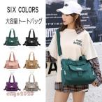 おしゃれで機能的なリュックサック！マザーズバッグに最適な2WAYデザイン