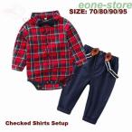 赤チェックシャツ×サスペンダーでおしゃれベビーコーデ！