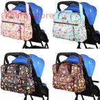 大容量で可愛い！20代から40代のママにぴったりの多機能レディースバッグ特集