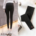 マタニティデニムの選び方とおすすめポイント