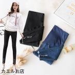 妊娠中もおしゃれを楽しむ！マタニティデニムスキニーパンツの魅力