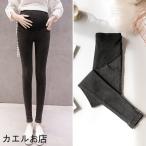 妊娠中もおしゃれに！快適フィットのマタニティデニムスキニーパンツ特集