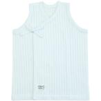 赤ちゃんの肌にやさしい！村信の日本製ノースリーブ短肌着