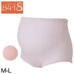 日本製の快適なマタニティショーツで妊娠期をもっと心地よく