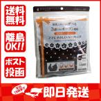 ママの味方！快適＆便利な授乳用ハーフトップ