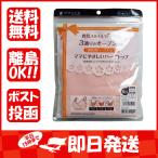 ママのための快適授乳ハーフトップ！3通りのオープン機能で便利さ抜群