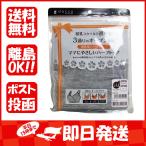 ママのための快適授乳ハーフトップ！3通りのオープン機能で便利さ抜群