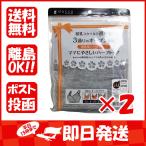 授乳中も快適！ママに優しいハーフトップの魅力