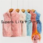 寒い季節にぴったり！キッズ用裏起毛ベストでおしゃれ＆快適に