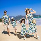 親子で楽しむ！可愛いアロハシャツリンクコーデ特集