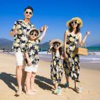 親子で楽しむ！スタイリッシュなアロハシャツセットでリゾート気分