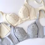 可愛さと快適さを両立！脇高ラブリー授乳ブラの魅力