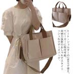 ママ必見！多機能で可愛い2wayマザーズバッグの魅力