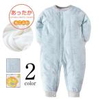 冬のあったかアイテム！ライオン柄のジャンプスーツでおしゃれに防寒