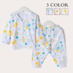 新生児のための可愛い肌着セット！出産祝いに最適