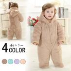 ふわふわ可愛い！兎耳・猫耳付きベビージャンプスーツで冬を快適に