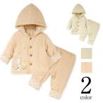 愛らしい新生児向けセットアップ！オーガニックコットンで安心・快適