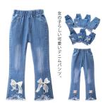 春夏の最旬アイテム！キッズ向けフレアデニムパンツでおしゃれを楽しもう