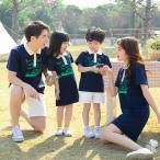 親子で楽しむ花柄ペアルック！夏のお出かけにぴったりな上下セット登場