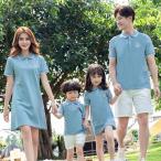 親子ペアルックで楽しむ家族の絆！