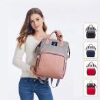 おしゃれで機能的！韓国風マザーズバッグの魅力