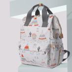 ママの毎日を快適に！多機能でおしゃれなマザーズバッグ