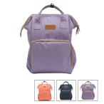 ママの味方！機能的でおしゃれなマザーズバッグの選び方