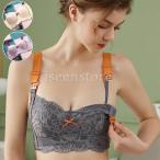 快適で美しい！授乳をもっと楽しくするマタニティブラ