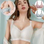 授乳期を美しく！上品な授乳ブラジャーのご紹介