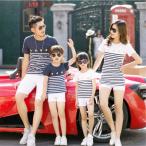 親子で楽しむペアルック！おしゃれで快適な半袖Tシャツ