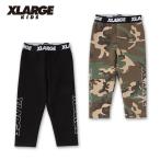 【XLARGE KIDS】ロゴストレッチレギンスがSALE価格で登場！