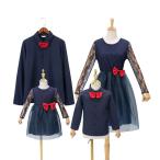 親子コーデで特別な時間を！家族みんなで楽しむお揃いスタイル