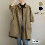 秋冬のスタイルを格上げするフード付きコートジャケット