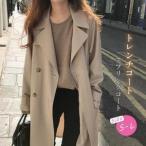 【2023年最新】韓国風トレンチコートで着痩せスタイルを手に入れよう！