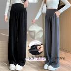 産前産後に最適！おしゃれなマタニティワイドパンツの魅力