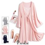 妊婦のための快適パジャマ！産前産後もおしゃれに過ごそう