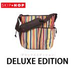 【数量限定】SKIP＊HOP DUO DELUXE EDITION マザーバッグがお得に！送料無料＆ポイント15倍