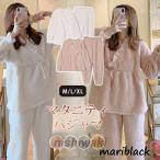 この秋冬にぴったり！可愛いマタニティパジャマ特集