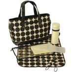 スタイリッシュで機能的！チックオベロ マザーズバッグの魅力