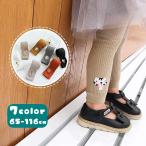 子供の快適な毎日を支える！カラフルで可愛いニットレギンス