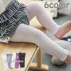 可愛さと快適さを兼ね備えたベビーレギンス