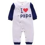 秋冬にぴったり！赤ちゃんを優しく包むあったかカバーオール